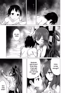 Page 28 of Shion Onee-chan to Kazoku ni Naru Hon - preview thumbnail