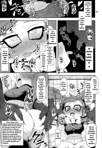 Page 16 of Otonari-san-chi no Osanazuma - preview thumbnail