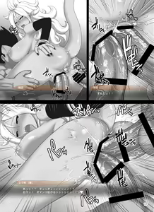 Page 40 of 1-tsubu de 2-do Oishii - preview thumbnail