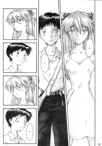 Page 18 of YAMMY? - preview thumbnail