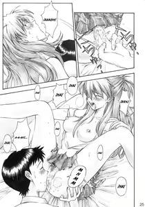 Page 24 of YAMMY? - preview thumbnail