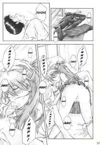 Page 26 of YAMMY? - preview thumbnail