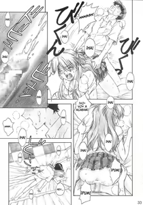 Page 31 of YAMMY? - preview thumbnail