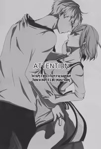 Page 2 of Kitaru Mirai no Himitsugoto - Secret Events of the Coming Future | Тайные события грядущего будущего - preview thumbnail