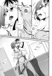 Page 8 of Kitaru Mirai no Himitsugoto - Secret Events of the Coming Future | Тайные события грядущего будущего - preview thumbnail
