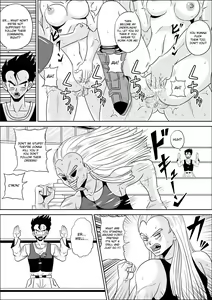 Page 21 of HIGH SCHOOL RAPE - preview thumbnail