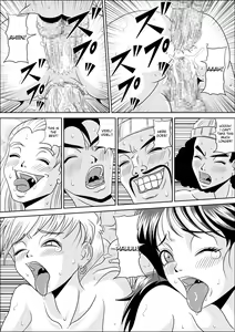 Page 30 of HIGH SCHOOL RAPE - preview thumbnail