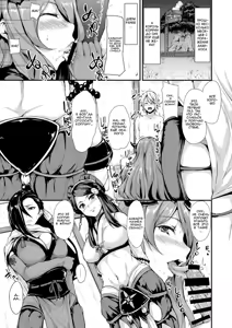 Page 2 of FE if Harem - preview thumbnail