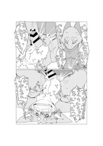 Page 59 of Bokura no Hoshi ni wa Otokonoko shika Inai. 2 - preview thumbnail