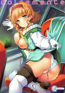 dolcemente — hentai manga cover on Fhentai