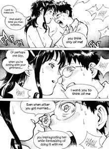 Page 2 of Budi Ngentot | Budi Fucks - preview thumbnail