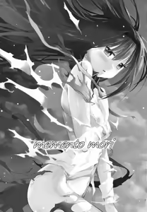Page 2 of memento mori - preview thumbnail