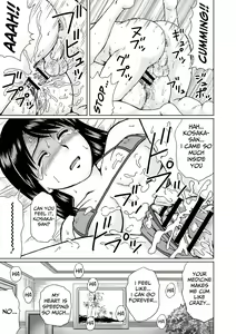 Page 15 of Honey Money - preview thumbnail