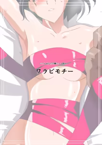Page 31 of Heroine harassment Junketsu no Taimashi Akina Kouhen Inma ni Okasareru Toraware no Taimashi - preview thumbnail