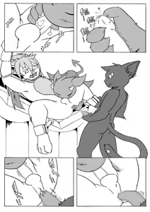 Page 20 of 要加油喔 - preview thumbnail
