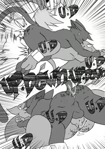 Page 28 of 要加油喔 - preview thumbnail