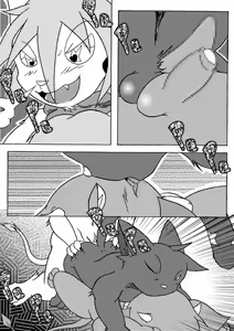 Page 29 of 要加油喔 - preview thumbnail