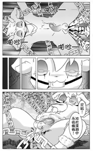 Page 10 of جمهورية مصر العربية - preview thumbnail