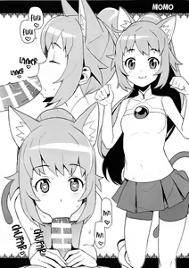 Page 4 of NKDC Vol. 9 - preview thumbnail