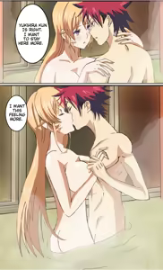 Page 7 of Somaxerina hot spring - preview thumbnail