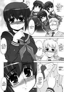 Page 108 of Aoi-chan Attack! - preview thumbnail