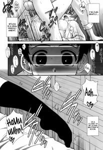 Page 127 of Aoi-chan Attack! - preview thumbnail