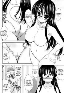 Page 178 of Aoi-chan Attack! - preview thumbnail