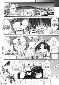 Page 54 of Aoi-chan Attack! - preview thumbnail