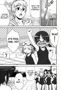 Page 55 of Aoi-chan Attack! - preview thumbnail