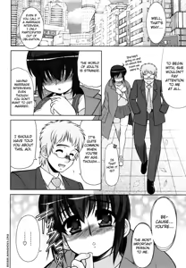 Page 84 of Aoi-chan Attack! - preview thumbnail