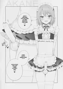 Page 3 of Otokonoko Delivery Toranoana Gentei Tokuten Kakioroshi Shousasshi - preview thumbnail