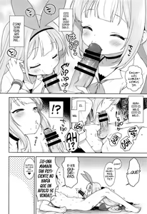 Page 13 of Namaiki na Hobby-chan ni Makeru Hazu ga Nai Hon - preview thumbnail