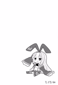Page 3 of Namaiki na Hobby-chan ni Makeru Hazu ga Nai Hon - preview thumbnail
