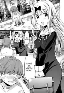 Page 3 of Fujiwara-shoki o Haramasetai 2 - preview thumbnail