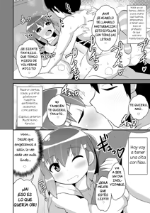 Page 3 of Josou (Mesu) Homo Kanojo - preview thumbnail