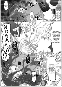 Page 6 of Tsukaisute Tissue - preview thumbnail