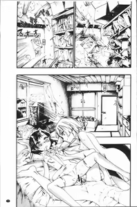 Page 83 of Mankai! Harem School - preview thumbnail