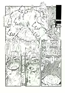 Page 34 of Ofuro de Youjo to Asobou yo - preview thumbnail