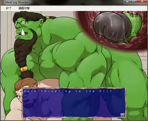 Page 354 of Meat Log Mountain - Durk Top Captured Image Set - preview thumbnail