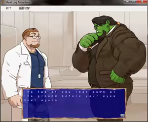Page 471 of Meat Log Mountain - Durk Top Captured Image Set - preview thumbnail