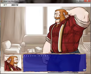 Page 289 of Meat Log Mountain - Captured Image Set 01 - preview thumbnail