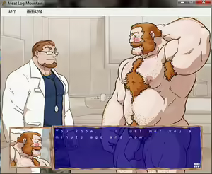 Page 352 of Meat Log Mountain - Captured Image Set 01 - preview thumbnail