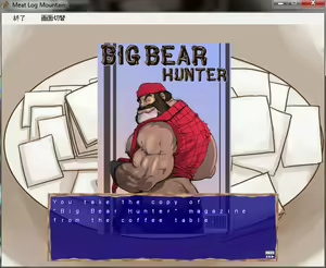 Page 49 of Meat Log Mountain - Captured Image Set 01 - preview thumbnail