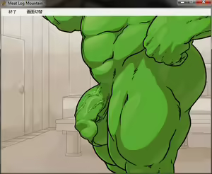 Page 397 of Meat Log Mountain - Captured Image Set 02 - preview thumbnail
