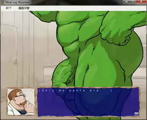 Page 401 of Meat Log Mountain - Captured Image Set 02 - preview thumbnail