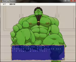 Page 418 of Meat Log Mountain - Captured Image Set 02 - preview thumbnail