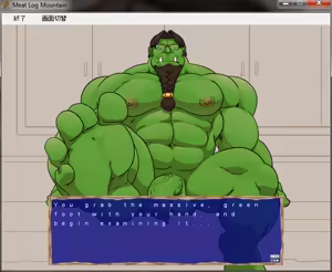 Page 419 of Meat Log Mountain - Captured Image Set 02 - preview thumbnail