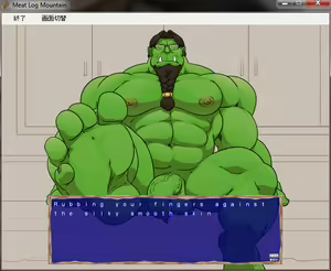 Page 420 of Meat Log Mountain - Captured Image Set 02 - preview thumbnail