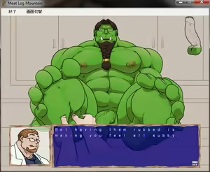 Page 517 of Meat Log Mountain - Captured Image Set 02 - preview thumbnail