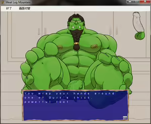 Page 521 of Meat Log Mountain - Captured Image Set 02 - preview thumbnail